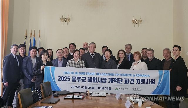 울주 해외시장개척단, 수출상담 성과