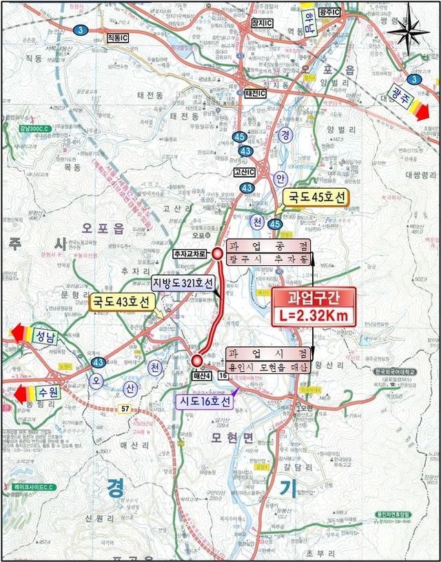 지방도 321호선 용인 매산∼광주 일산 구간