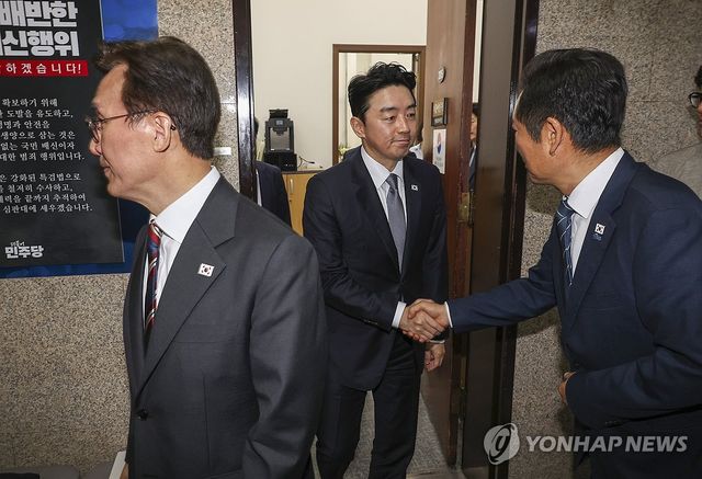 긴급 고위 당ㆍ정ㆍ대 회의 종료