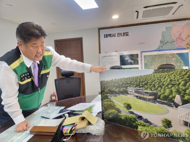 이상호 태백시장