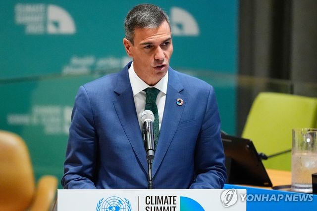 페드로 산체스 스페인 총리