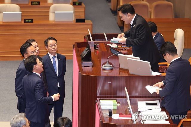 패스트트랙 지정 동의의 건 개표 논란