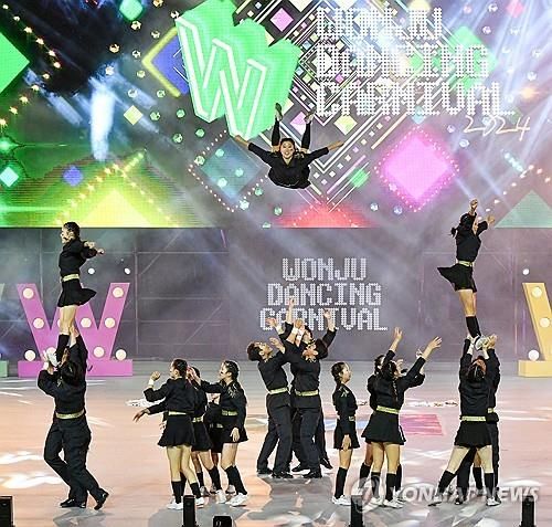 2024 원주댄싱카니발…화려한 춤의 향연