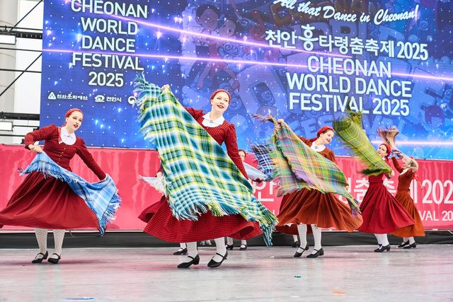 국제춤대회 경연 모습