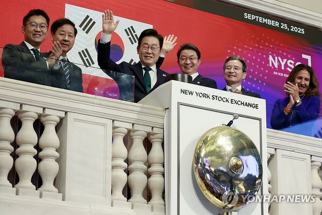 이재명 대통령, 뉴욕 증권거래소 방문
