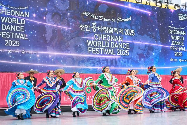 국제춤대회 경연 모습