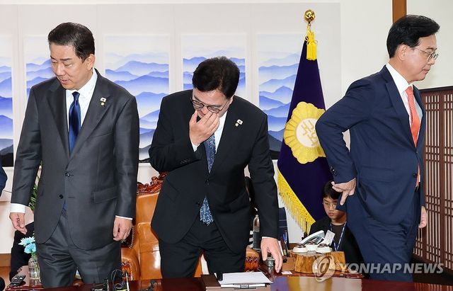 국회의장과 여야 원내대표 회동