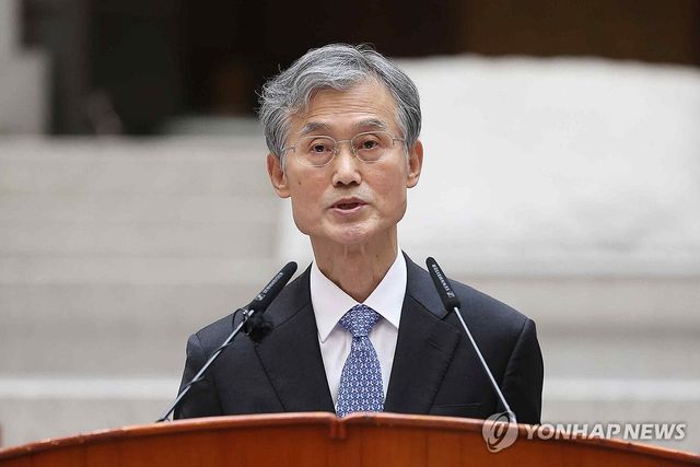 조희대 대법원장