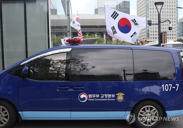 특검 소환되는 김건희