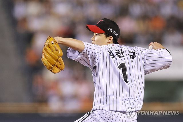 역투하는 LG 선발 투수 임찬규