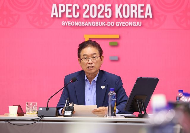 이철우 경북도지사, APEC 추진 상황 점검 회의 주재