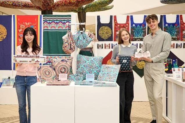 스타필드 코엑스몰 '한국문화상품 굿즈' 팝업