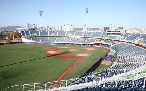 포항야구장