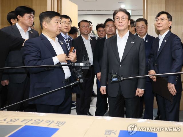 김민석 국무총리, APEC 정상회의장 점검