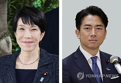 일본 자민당 총재 선거 양강 후보