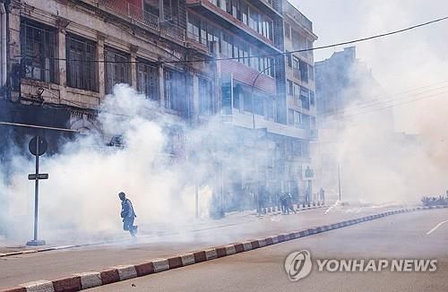 마다가스카르 시위