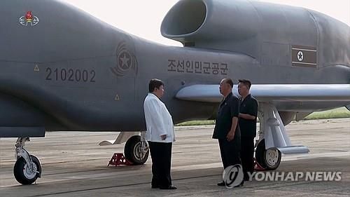 북한 중앙TV, 김정은 ' 무인기' 시찰 방영