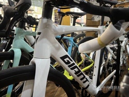 대만 자이언트 자전거