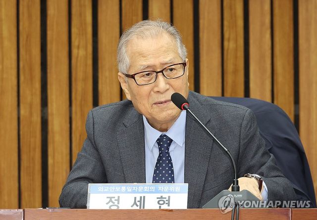 발언하는 정세현 전 통일부 장관