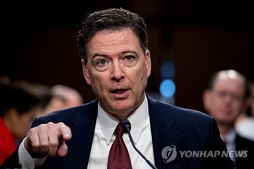 제임스 코미 전 FBI 국장 