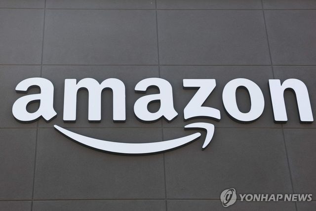 미국 아마존