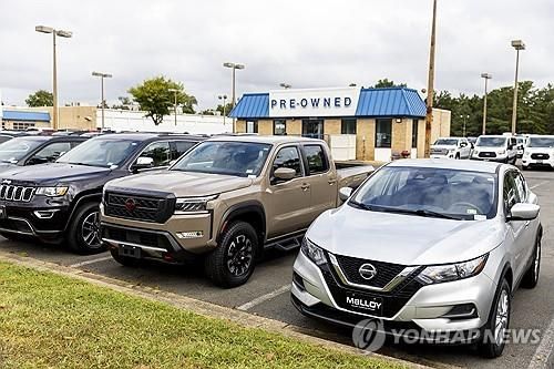 미국 버지니아주 자동차 매장의 중고차들 