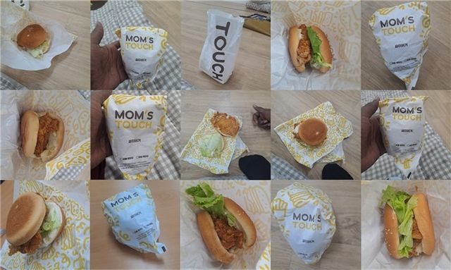 난민 신청자 A씨의 9월 13∼17일 김해국제공항 출국대기실 식사 사진,