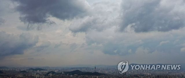 흐린 대구 하늘