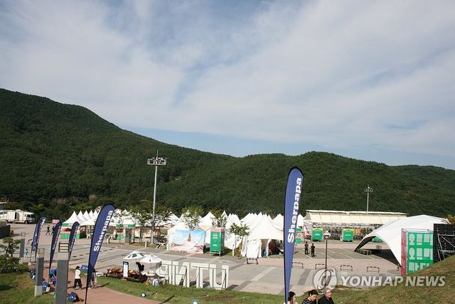 울산울주세계산악영화제 현장 전경