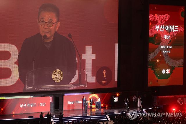 부산국제영화제 첫 경쟁부문 대상, 장률 감독 '루오무의 황혼'