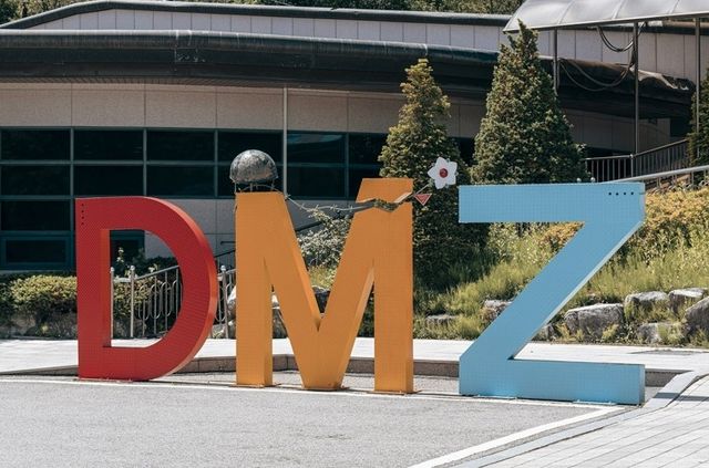 웨스틴조선서울 DMZ투어 객실 패키지