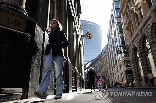 영국 런던의 금융가