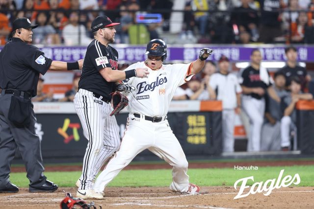 노시환, 세이프