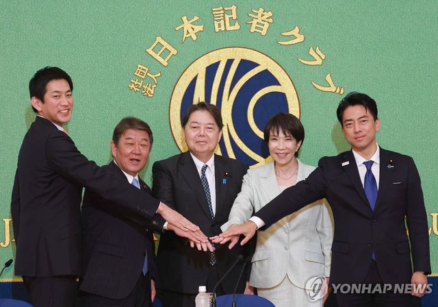 자민당 총재 선거 출마자들