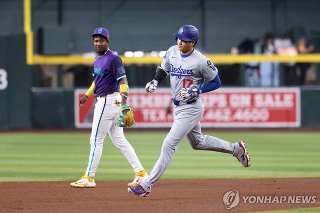 54호 홈런 친 오타니 쇼헤이