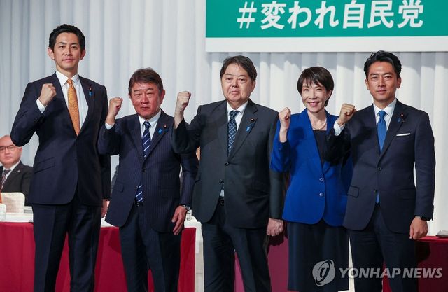 자민당 총재 선거 출마자들