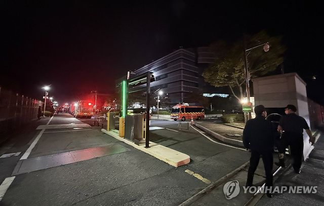 불이 난 국가정보자원관리원