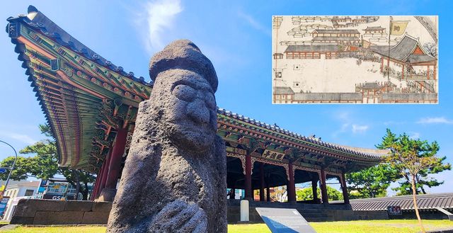 관덕정과 탐라순력도 