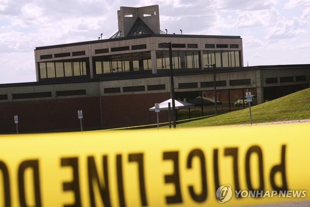 찰리 커크 암살사건 범인이 총격을 가한 유타밸리대 건물 옥상