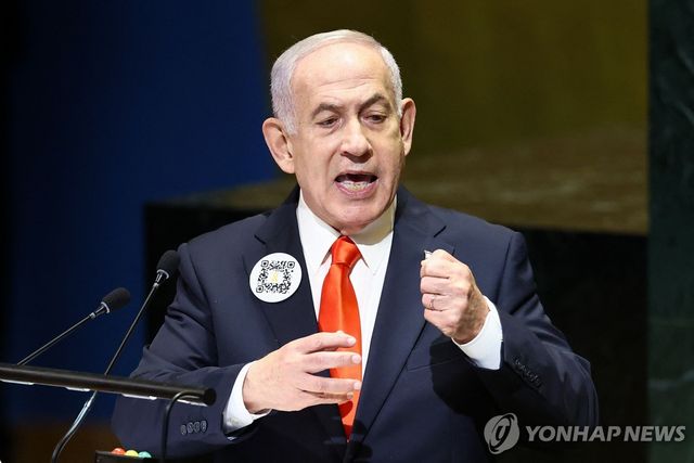 베냐민 네타냐후 이스라엘 총리