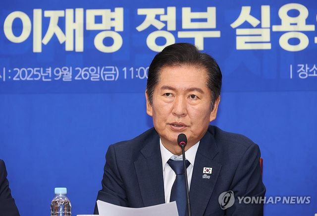 발언하는 정청래 대표