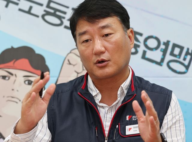 양경수 민주노총 위원장