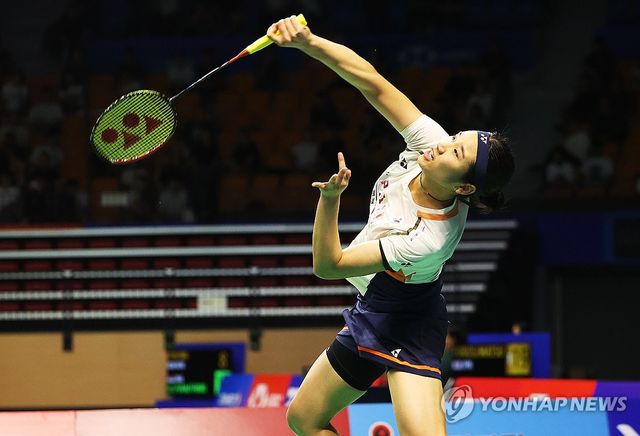 안세영 '가볍게'