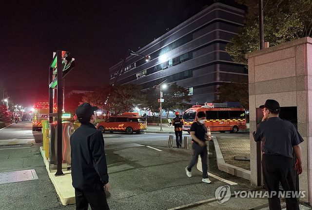 불이 난 국가정보자원관리원