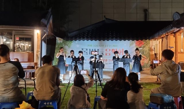 카페329에서 마련된 물버들 음악회