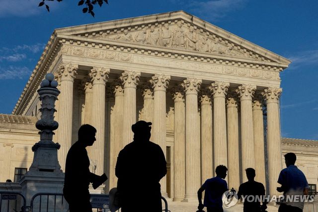 미국 연방대법원