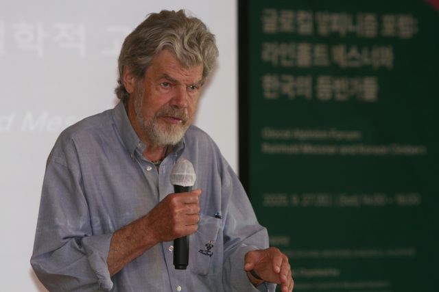 세계적 산악인 라인홀트 메스너 