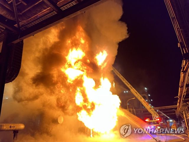 에너지저장장치 화재