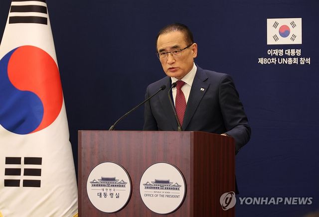 위성락 안보실장, 이 대통령 뉴욕 일정 브리핑