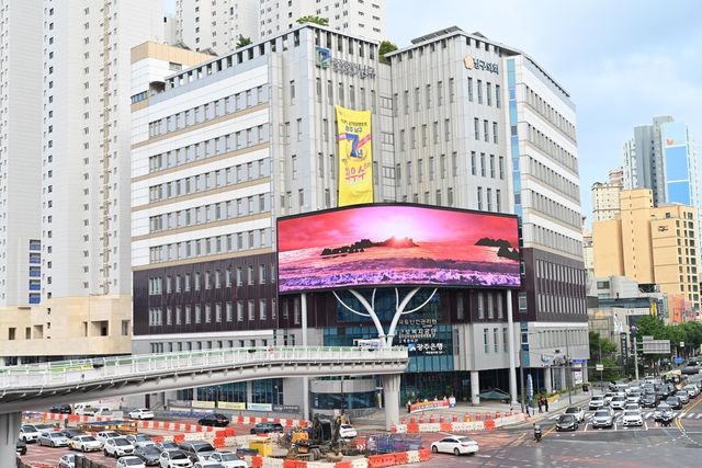 광주 남구 미디어월